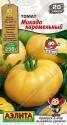 Томат Микадо карамельный Аэл