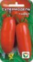 Томат Супермодель СС