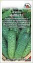 Огурец Маша F1 ЗС