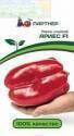 Перец Ариес F1 5 шт Пар