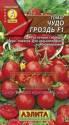 Томат Чудо гроздь F1 Аэл