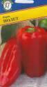 Перец Полет Прес