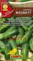 Огурец Мазай F1 Аэл