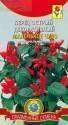 Перец Маленькое чудо декоративный острый Плз