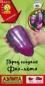 Перец Фио-Лето сладкий Аэл