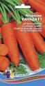 Морковь Канада F1 УД