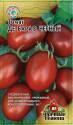 Томат Де барао черный УС Гав
