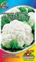 Капуста цветная Сноуболл мет пак Гав