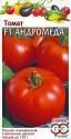 Томат Андромеда Гав