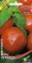 Томат Игранда ССО