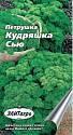 Петрушка Кудряшка Сью Аэл