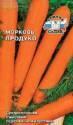 Морковь Продуко Сед