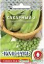 Горох Сахарный 2 кольчуга NEW НК