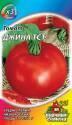 Томат Джина мет пак Гав