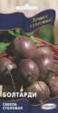 Свекла Болтарди ССО