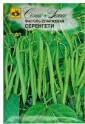 Фасоль Серенгети спаржевая Сем