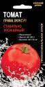 Томат Прима люкс F1 УД