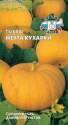 Тыква Мечта кухарки Сед