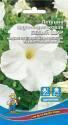 Петуния Белый шар УД