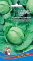 Капуста белокочанная Заря МС УД