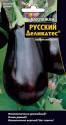 Баклажан Русский Деликатес УД
