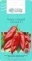 Перец Юпитер F1 СиО