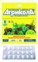 Агрикола Палочки (48), для декоративнолиственных