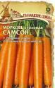 Морковь Самсон СА
