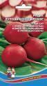 Редис Дуро краснодарское УД