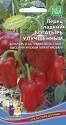 Перец Богатырь Улучшенный УД