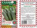 Огурцы Директор F1 СиО