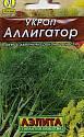 Укроп Аллигатор мет пак Аэл
