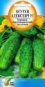 Огурец Алексеич F1 ССО