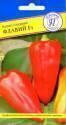 Перец Флавий F1 Прес
