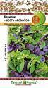 Базилик Шесть ароматов смесь НК