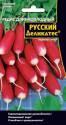 Редис Русский Деликатес длинноплодный УД