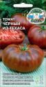 Томат Черный из Техаса Сед