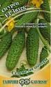 Огурец Зятек F1 Гав