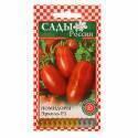 Помидоры Эрколь F1 СиО