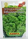 Петрушка Бабушкина грядка кудрявая мет пак Аэл