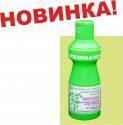 Фитоспорин-М 0,1 л (30), для рассады, овощей, ягод, плодовых