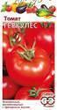 Томат Геркулес Гав
