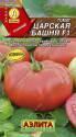 Томат Царская башня F1 Аэл