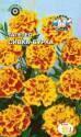 Бархатцы Сивка-Бурка Сед