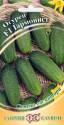 Огурец Гармонист F1 Гав