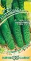 Огурец Душенька F1 Гав