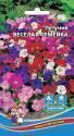Петуния Веселая семейка УД