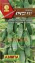 Огурец Хруст F1 Аэл
