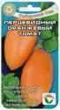 Томат Перцевидный оранжевый СС