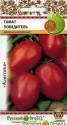 Томат Победитель НК